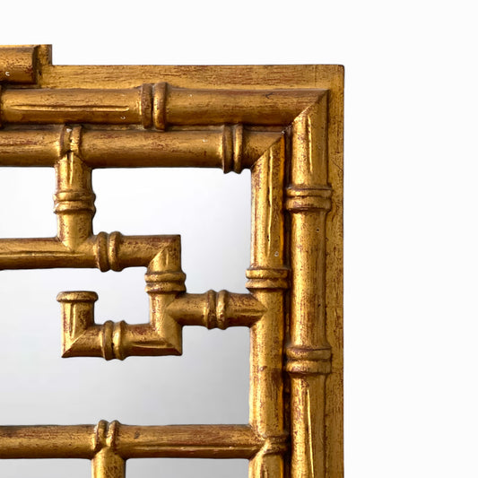 Vintage Hollywood Regency Mirror